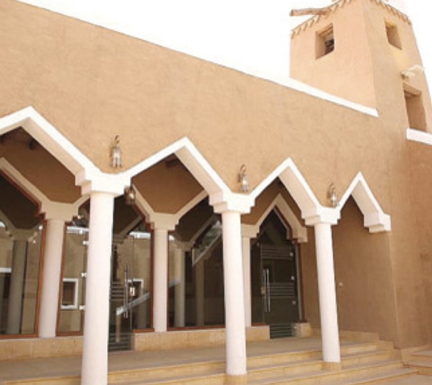 صورة المعلم