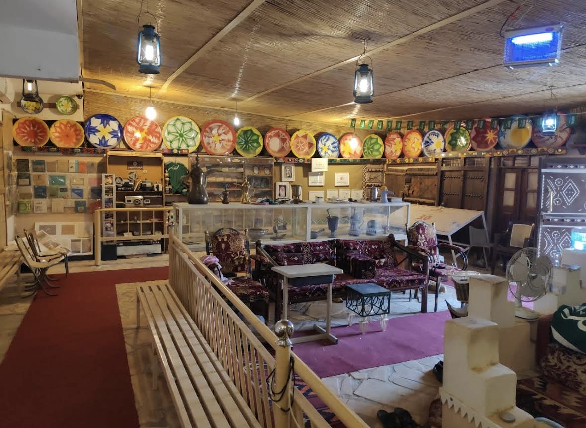 صورة المعلم