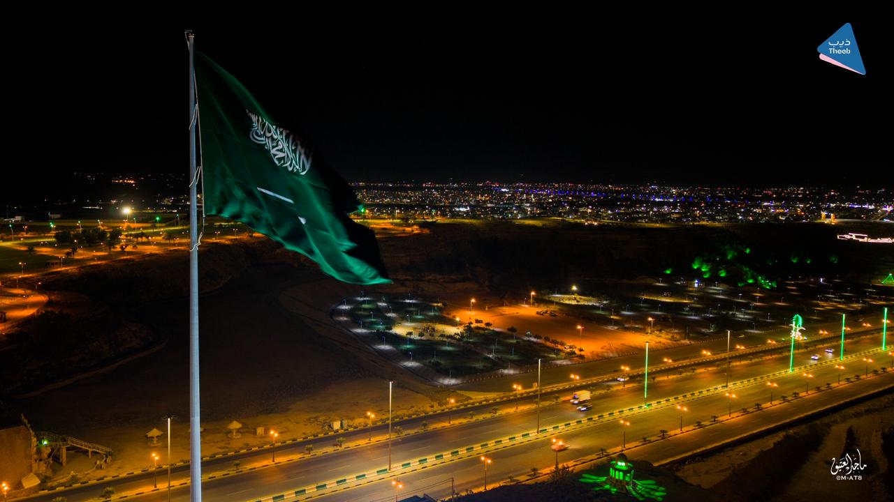 صورة المعلم