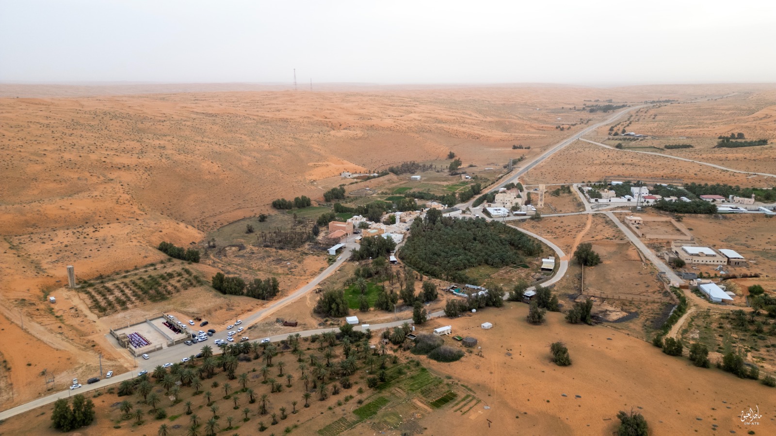 صورة المعلم