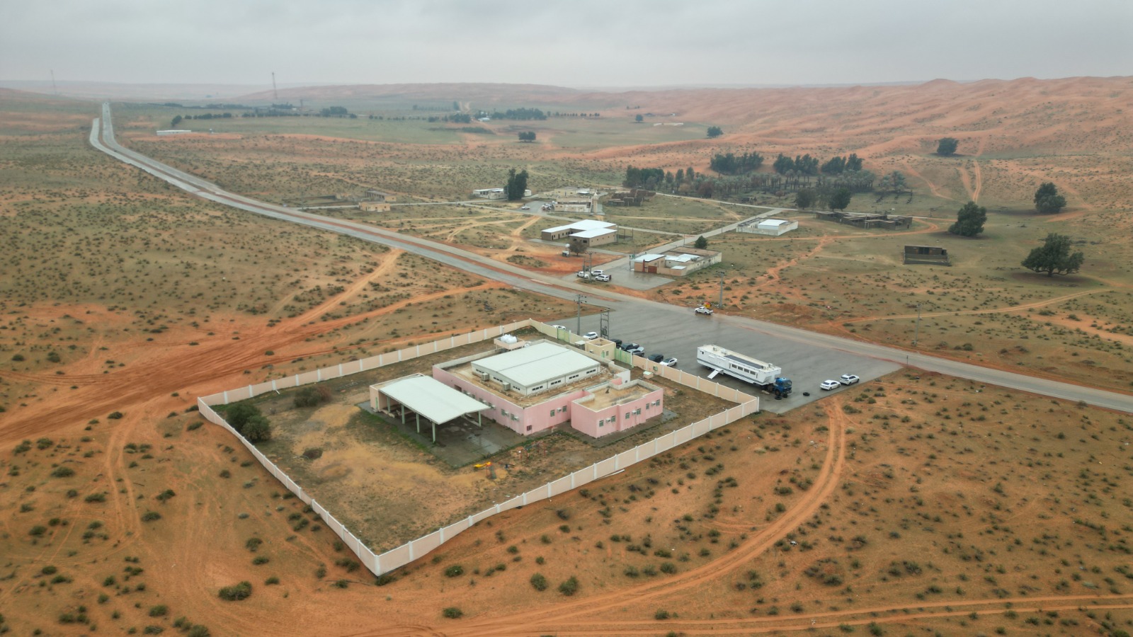 صورة المعلم