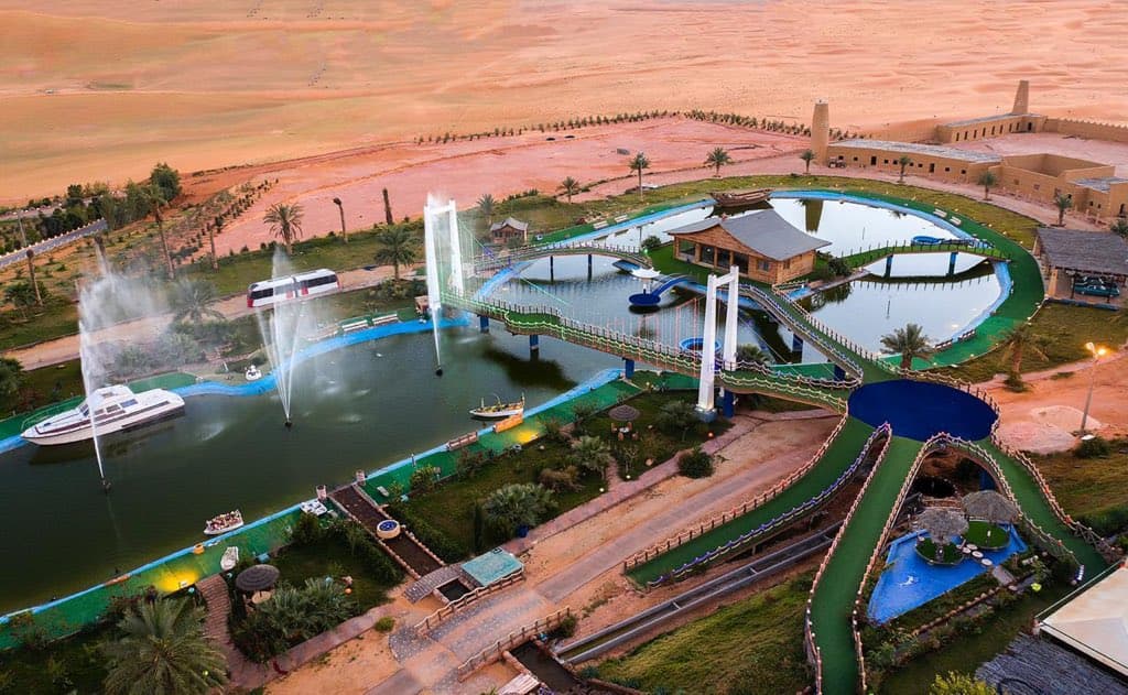 منتجع العضيبية