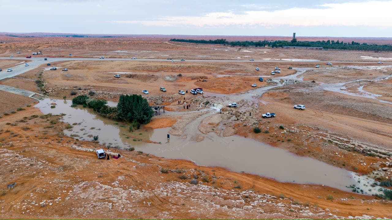 عين جزرة